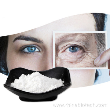 Pure Anti Aging Nicotinamide Mononucleotide NMN